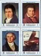 Beethoven, 1770 1827. Timbres postaux.
