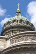 temple on a background sky in city Saint Petersburg, Russia