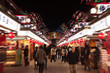 Nakamise dori à Asakusa, Tokyo - Japan