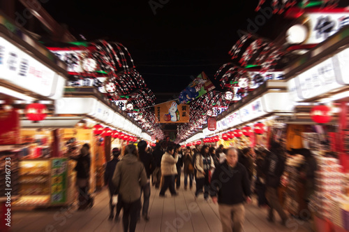 Photo: Nakamise dori à Asakusa, Tokyo - Japan Nakamise dori à Asakusa, Tokyo - Japan