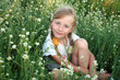 Photo: Portrait of the girl in the field Portrait of the girl in the field