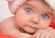 Young Baby Looking at You Young Baby Looking at You