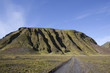 Mountain in a golden light at Iceland