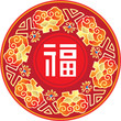 Chinese New Year icon
