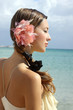 Foto: Summer Summer