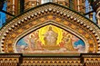 Detail of Church of Savior on Spilled Blood, St. Petersburg Detail of Church of Savior on Spilled Blood, St. Petersburg