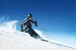 skier in mountains skier in mountains