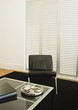 Modern leather chair in living room