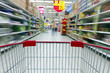 supermarket blur supermarket blur