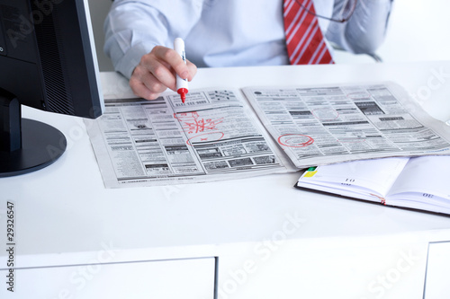 Photo: Searching for a job Searching for a job