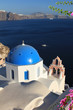 Domed Church, Santorini, Greece Domed Church, Santorini, Greece