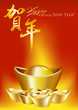 Chinese New Year Card with Gold Treasure Chinese New Year Card with Gold Treasure