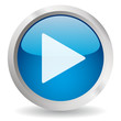 Start Button