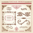 calligraphic elements vintage ornament set. Vector frame