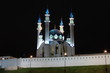 kul scharif moschee kazan in the night