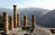 Delphi Columns Landscape
