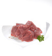 veau blanquette