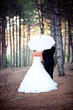 wedding couple happy together at the forest wedding couple happy together at the forest
