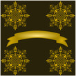 Logo - Company.