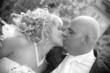 matrimonial kiss