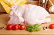 Foto: Raw chicken Raw chicken