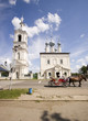 Russian city
