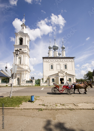 Photo: Russian city Russian city