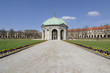 Dianatempel im Hofgarten