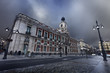 Puerta del Sol