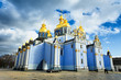 Church in Kiev