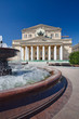 Moskau, Bolschoi Theater