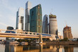 Russland, Moskau City