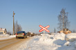 Unguarded railway crossing.