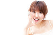 a portrait of beautiful asian woman cheering