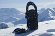 Foto: Schneeschuhwandern in den Schweizer Alpen Schneeschuhwandern in den Schweizer Alpen