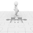 Problem unsolved! Missing puzzle jigsaw piece