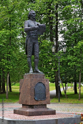photo par Mikhail Markovskiy