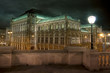 Vienna State Opera