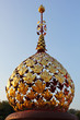 Dome of golden leaves
