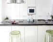 Photo : Modern white kitchen clean interior design Modern white kitchen clean interior design