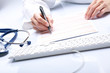medical*1