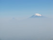Peak of mountain Ararat