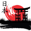 japanese style