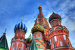 St. Basil's Cathedral on Red square, Moscow, Russia