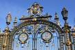 Entrée du Parc de la Tête d'Or Entrée du Parc de la Tête d'Or