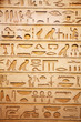 old egypt hieroglyphs