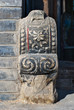 old door and door stone