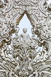 white Buddha with white ray2