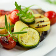 Grilled vegetables with herbs Grilled vegetables with herbs