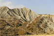 Erosion
